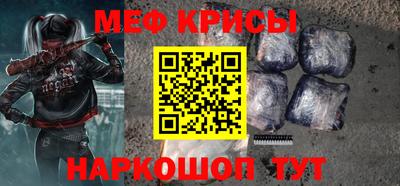 бутират Рязань