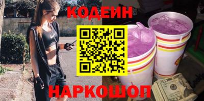 мефедрон мука Рыбинск