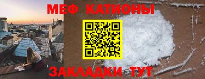 бутират Рязань