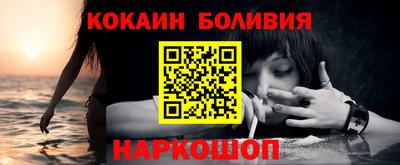 бутират Рязань