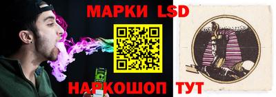 мефедрон мука Рыбинск