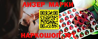 мефедрон мука Рыбинск