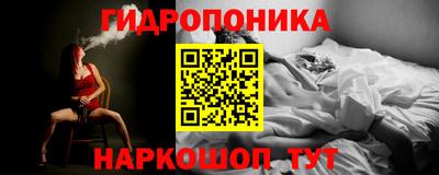 мефедрон мука Рыбинск