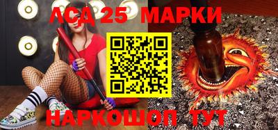 мефедрон мука Рыбинск