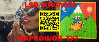 мефедрон мука Рыбинск
