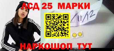 мефедрон мука Рыбинск