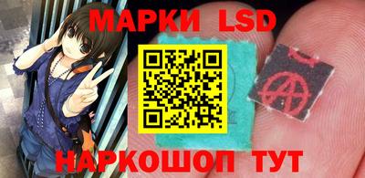 бутират Рязань