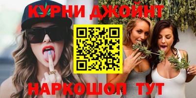 мефедрон мука Рыбинск