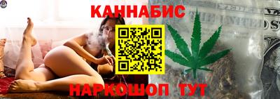 кокаин премиум Рузаевка