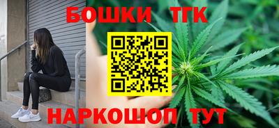 кокаин премиум Рузаевка