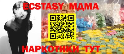 бутират Рязань