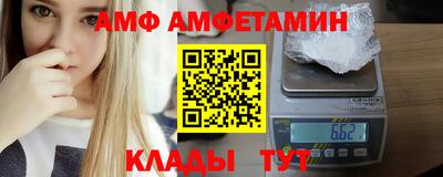 мефедрон мука Рыбинск
