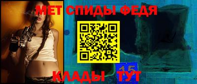 кокаин премиум Рузаевка