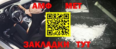 бутират Рязань