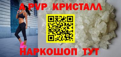 мефедрон мука Рыбинск